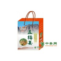 永康五指岩生姜