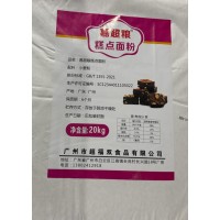 嘉超粮糕点面粉